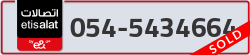  - code - 054 - number -5434664