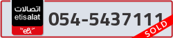  - code - 054 - number -5437111