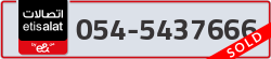  - code - 054 - number -5437666