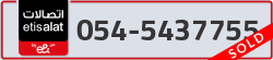  - code - 054 - number -5437755