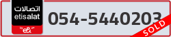  - code - 054 - number -5440203