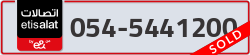  - code - 054 - number -5441200
