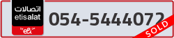  - code - 054 - number -5444072