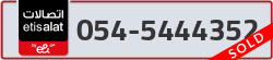  - code - 054 - number -5444352