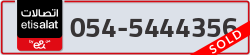  - code - 054 - number -5444356