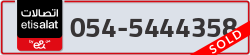  - code - 054 - number -5444358
