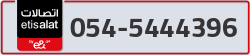  - code - 054 - number -5444396