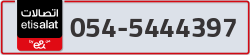 - code - 054 - number -5444397