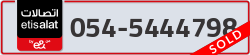  - code - 054 - number -5444798