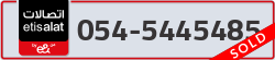  - code - 054 - number -5445485