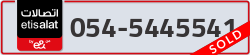  - code - 054 - number -5445541