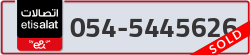  - code - 054 - number -5445626