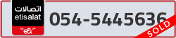  - code - 054 - number -5445636