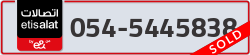  - code - 054 - number -5445838