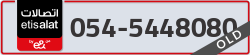  - code - 054 - number -5448080