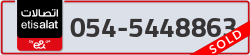  - code - 054 - number -5448863