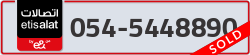  - code - 054 - number -5448890