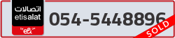  - code - 054 - number -5448896