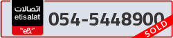  - code - 054 - number -5448900