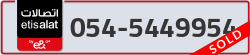  - code - 054 - number -5449954