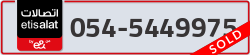  - code - 054 - number -5449975
