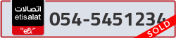  - code - 054 - number -5451234