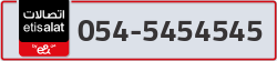  - code - 054 - number -5454545