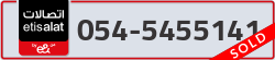  - code - 054 - number -5455141