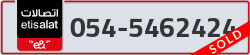  - code - 054 - number -5462424