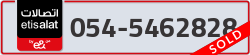  - code - 054 - number -5462828