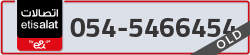  - code - 054 - number -5466454