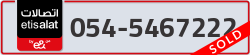  - code - 054 - number -5467222