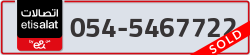  - code - 054 - number -5467722