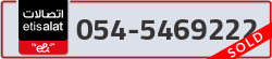  - code - 054 - number -5469222