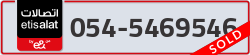  - code - 054 - number -5469546