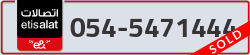  - code - 054 - number -5471444