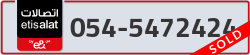  - code - 054 - number -5472424