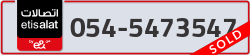  - code - 054 - number -5473547