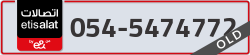  - code - 054 - number -5474772