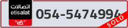 - code - 054 - number -5474994