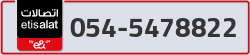  - code - 054 - number -5478822