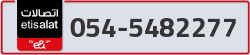  - code - 054 - number -5482277