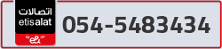  - code - 054 - number -5483434