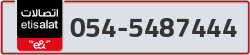  - code - 054 - number -5487444