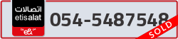  - code - 054 - number -5487548