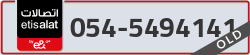  - code - 054 - number -5494141