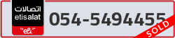  - code - 054 - number -5494455