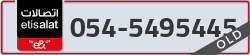  - code - 054 - number -5495445