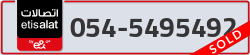  - code - 054 - number -5495492