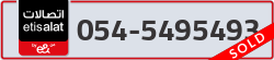  - code - 054 - number -5495493